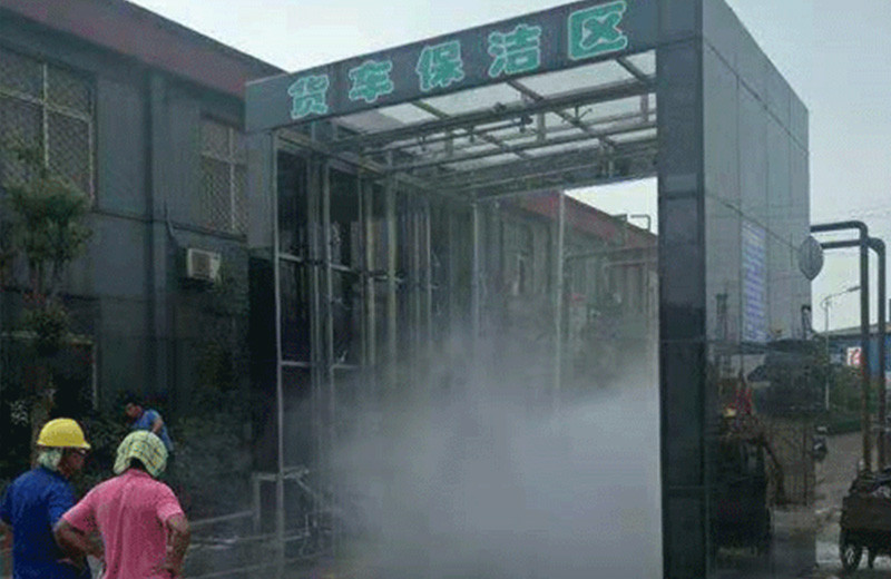 江蘇徐州東亞鋼鐵有限公司